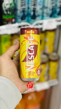 موكا نسكافيه - نسكافيه
