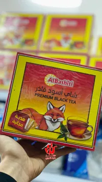 شاي أسود فاخر - البشتي