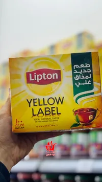 شاي ليبتون الأسود - Yellow Label