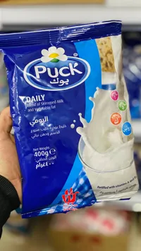 حليب يومي بودرة - بوك