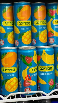 عصير المانجو - سبرينجا