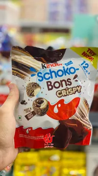 كيندر شوكو بونز كريسبي