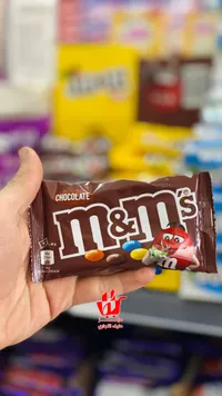 إم آند إمز شوكولاتة - M&M's Chocolate