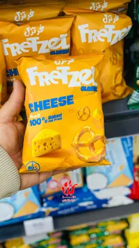 فريتزل كلاسيك جبنة - Fretzel Cheese