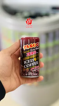قهوة مثلجة فاسكو - زيرو سكر