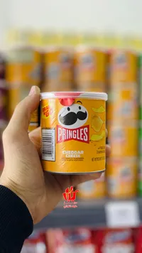 برينجلز تشيدر - Pringles Cheddar