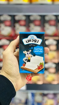 جبنة بيضاء - روجس