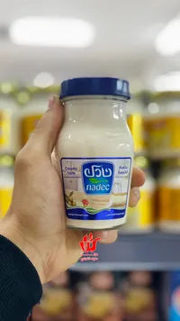 كريمة طبخ ناديك - Nadec Creamy Taste