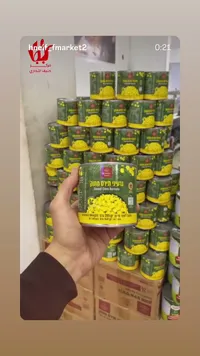 ذرة حلوة محفوظة - سلطة