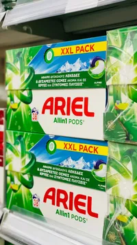 أريل أول إن وان بودز - عبوة XXL