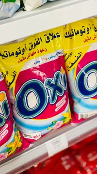 زيت أوتوماتيك - أوتو