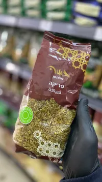 فريكة - ألحصن