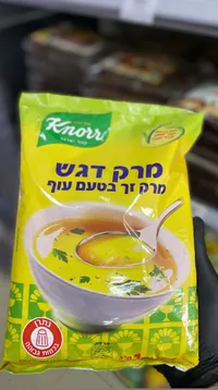 شوربة دجاج فورية - كنور (Knorr)