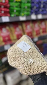 ترمس - مركز حنين التجاري - سوق غزة