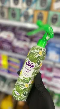 معطر جو ومنسوجات - سانو (Sano)