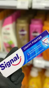 معجون أسنان كافيتي فايتر - سيجنال (Signal)