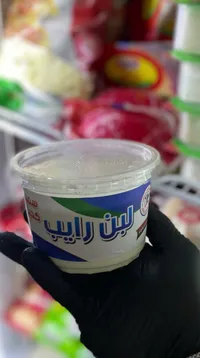 لبن رايب - شركة مزارع غزة