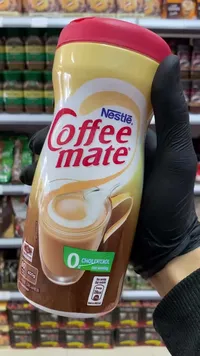مبيض قهوة - كوفي ميت من نستله (Nestle Coffee Mate)