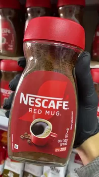 قهوة سريعة التحضير ريد مج - نسكافيه (Nescafe Red Mug)