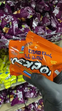 سناكس ذرة مقرمشة - تشيتوس (Cheetos)