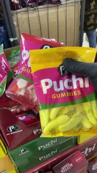 حلوى جيلي بنكهة الموز - بوتشي (Puchi)