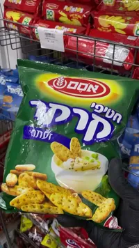 مقرمشات كراكرز بنكهة الزعتر - أوسم (Osem)