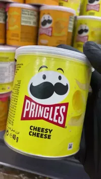 رقائق البطاطس بنكهة الجبن - برينجلز (Pringles)