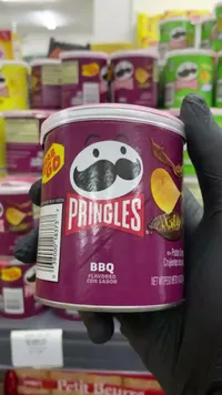 رقائق البطاطس بنكهة الباربيكيو - برينجلز (Pringles)