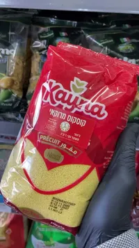 كسكسي مغربي - كايريا (Kayra)