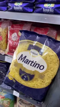 شعيرية فيرميسلي - مارتينو (Martino)