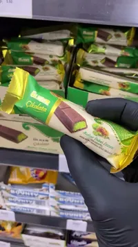 شوكولاتة بنكهة دبي - أولكر (Ülker)