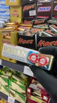 شوكولاتة بالحليب مع جوز الهند واللوز - روشين (Roshen)