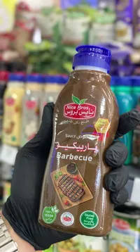 صوص باربيكيو - نايس بروس (Nice Bros)