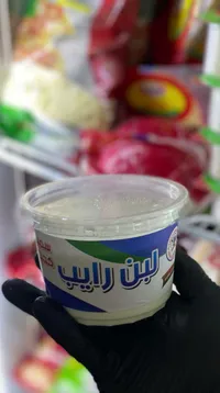 لبن رائب - سميراميس