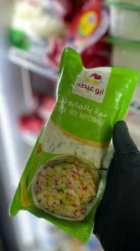 ذرة بالمايونيز - أبو عيطة