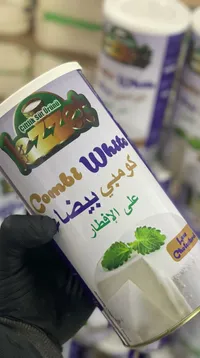 جبنة كومبي بيضاء - عزت (Izzet)
