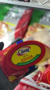 جبنة إيدام - تشيزا (Cheesa)