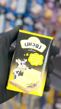 جبن طري نباتي الدهن بطعم الشيدر - رودس