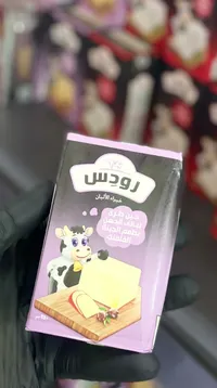 جبن طري نباتي الدهن بطعم الجبنة الفلمنك - رودس