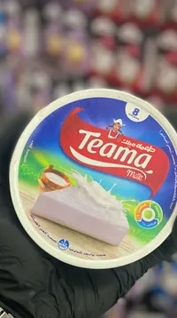 جبنة مثلثات - تياما (Teama)