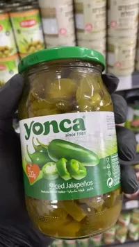 شرائح فلفل هالبينو - يونكا (Yonca)