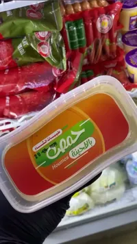 حمص بالطحينة - طيبات الشام