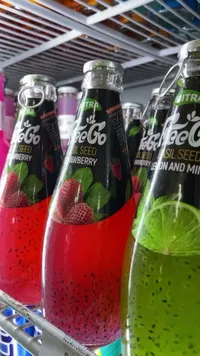 مشروب بذور الريحان بالفراولة - فيجو (FeeGo)