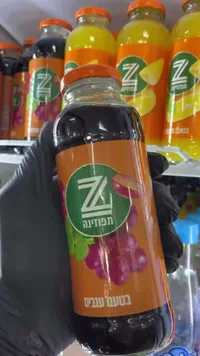 عصير عنب - تبوزينا (Tapuzina)