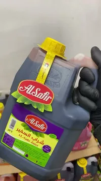شراب التمر الهندي المركز - السفير (Al-Safir)