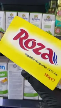 مارجرين نباتي - روزا (Roza)