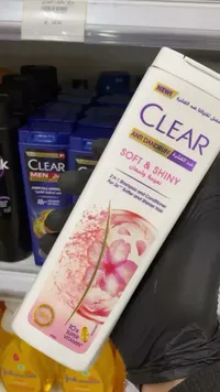 شامبو وبلسم نعومة ولمعان - كلير (Clear)