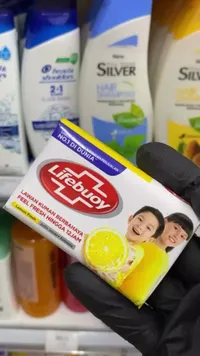 صابون استحمام بالليمون - لايف بوي (Lifebuoy)