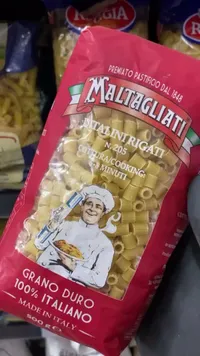 معكرونة ديتاليني ريغاتي رقم 205 - مالتالياني (Maltagliati)
