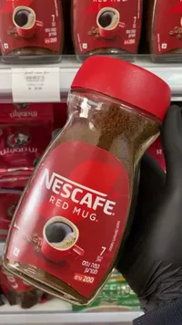 قهوة سريعة التحضير ريد مج - نسكافيه (Nescafe) - سوق غزة